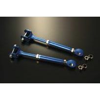 Load image into Gallery viewer, Cusco Trailing Rod Rear Adjustable Pillowball GRB STi GVB BR9 BM9 | 692 474 T