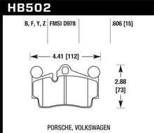 Load image into Gallery viewer, Hawk Porsche / Volkswagen HPS Street Rear Brake Pads Brake Pads - Performance Hawk Performance