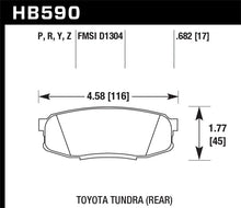 Load image into Gallery viewer, Hawk Performance 08-14 Toyota Land Cruiser Ceramic Street Rear Brake Pads Brake Pads - Performance Hawk Performance