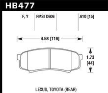 Load image into Gallery viewer, Hawk HPS Street Brake Pads Brake Pads - Performance Hawk Performance