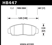 Load image into Gallery viewer, Hawk 03-04 Honda Accord HPS Street Front Brake Pads Brake Pads - Performance Hawk Performance