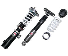 Load image into Gallery viewer, HKS HIPERMAX R GZEA14H FULL KIT | 80310-AT007