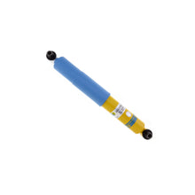 Load image into Gallery viewer, 24-102612_3.jpg