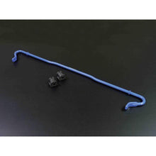 Load image into Gallery viewer, Cusco Sway Bar Rear 16mm Hard Hollow Subaru BRZ / Toyota 86
