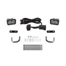 Load image into Gallery viewer, Diode Dynamics Stage Series Reverse Light Kit for 2025+ Toyota 4Runner C2 2.0 Pro