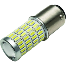 Load image into Gallery viewer, Kuryakyn L.E.D. Bulb 1156 White Kuryakyn