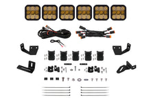 Load image into Gallery viewer, Diode Dynamics Prinsu/Sherpa Roof Racks SS5 6-Pod CrossLink Mounting Kit - Sport Yellow Combo Roof Rack Diode Dynamics