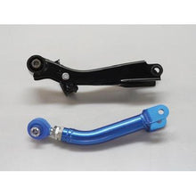 Load image into Gallery viewer, Cusco Trailing Rod Rear +/- 12mm Caster Correction 13 Subaru BRZ/Scion FR-S/Toyota 86
