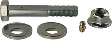 Load image into Gallery viewer, MOOG 14-19 Acura MDX Rear Alignment Camber / Toe Kit | K100413