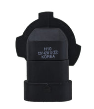 Load image into Gallery viewer, Photo - Close Up