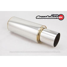 Load image into Gallery viewer, GReddy 2.5in Universal Revolution Muffler | 11001125