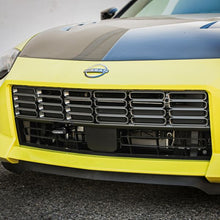 Load image into Gallery viewer, afe aFe CONTROL Tow Hook Nissan Z 23-25 V6-3.0L (tt) aFe