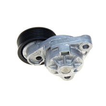 Load image into Gallery viewer, Gates 97-04 Chevy Corvette DriveAlign Auto Tensioner | 38194