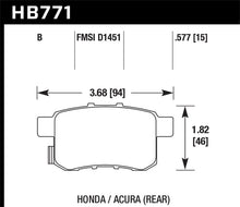 Load image into Gallery viewer, Hawk 08-16 Honda Accord High Performance Street 5.0 Rear Brake Pads Brake Pads - Performance Hawk Performance