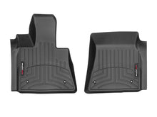 Load image into Gallery viewer, WeatherTech 2019+ Rolls Royce Cullinan Front FloorLiner - Black | 4415371