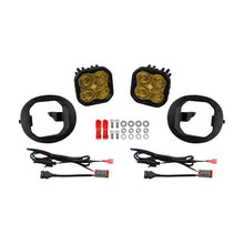 Load image into Gallery viewer, Diode Dynamics 06-09 Toyota 4Runner SS3 Type TR SAE Fog Light Kit - ABL Yellow
