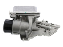 Load image into Gallery viewer, Filter Housing / Cooler