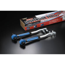 Load image into Gallery viewer, Cusco Camber TENSION Rod S13-Z32 240SX-300ZX