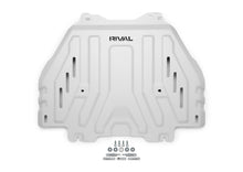 Load image into Gallery viewer, Rival 25-26 Toyota 4Runner 6th Gen Gas Engine Aluminum Transmission Catalytic Converter Skid Plate