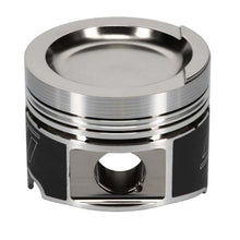 Load image into Gallery viewer, Wiseco Volkswagen 1.8L 8V 81.25mm Bore 39.50mm Compression Height Piston - Set of 4 Wiseco