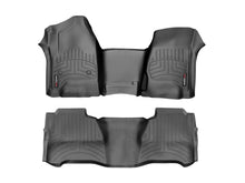 Load image into Gallery viewer, WT FloorLiner - Front - Blk | 44252-1-4