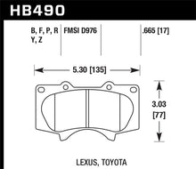 Load image into Gallery viewer, Hawk 2010-2014 Lexus GB460 HPS 5.0 Front Brake Pads Brake Pads - Performance Hawk Performance