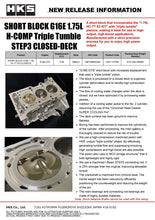 Load image into Gallery viewer, HKS SHORT BLOCK G16E 1.75L HC-TT S3 CLOSED-D | 23011-AT009