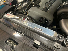 Load image into Gallery viewer, GReddy Nissan Skyline GT-R BCNR33 Radiator Mount Bracket- Black | 12023903