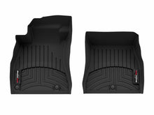 Load image into Gallery viewer, WeatherTech 2026 Nissan Sentra Front FloorLiner - Black | 4419731