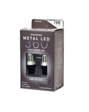 Load image into Gallery viewer, Putco 7440 - White Metal 360 LED Light Strip LED Putco