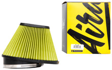 Load image into Gallery viewer, AIR-724-484_Withbox.jpg