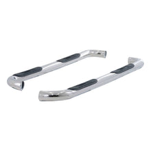 Load image into Gallery viewer, ARI-204052-2_01.jpg