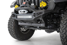 Load image into Gallery viewer, Addictive Desert Designs GGVF_AC96100801NA Addictive Desert Designs Jeep JL /JT Aluminum Sway Bar Skid Plate in Hammer Black AC96100801NA