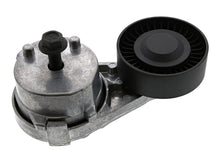 Load image into Gallery viewer, Drive Belt Tensioner