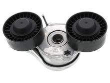 Load image into Gallery viewer, Drive Belt Tensioner