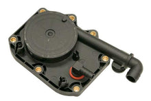 Load image into Gallery viewer, Intake Manifold Cover