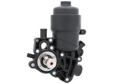 Load image into Gallery viewer, Oil Filter Housing