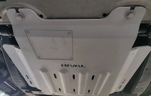Load image into Gallery viewer, Rival 2015-Present Ford F150 EcoBoost Aluminum Transmission Catalytic Converter Skid Plate
