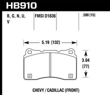 Load image into Gallery viewer, Hawk 15-16 Cadillac XTS / Chevrolet Corvette HPS 5.0 Front Brake Pads Brake Pads - Performance Hawk Performance