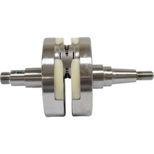 Load image into Gallery viewer, Hot Rods 16-21 Husqvarna TC 125 125cc Crankshaft Uncategorized Hot Rods