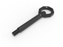 Load image into Gallery viewer, aFe AFE450-502004-B aFe 23-25 BMW M2 (G87) CONTROL Front / Rear Tow Hook - Black