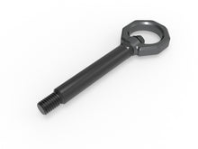Load image into Gallery viewer, aFe AFE450-502004-G aFe 23-25 BMW M2 (G87) CONTROL Front / Rear Tow Hook - Gray
