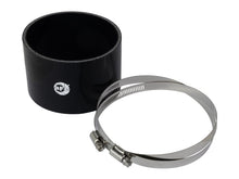 Load image into Gallery viewer, aFe AFE59-00222 aFe POWER Universal Products Coupler Kit 4-1/2in ID x 3in L - Black