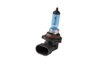 Load image into Gallery viewer, Putco Night White 9006 - Pure Halogen HeadLight Bulbs Bulbs Putco