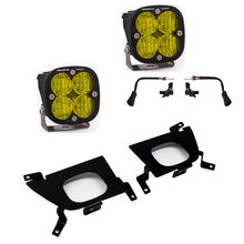 Load image into Gallery viewer, Baja Designs FGXX_447518 Baja Designs 447518 Squadron Sport Fog Pocket Light Kit