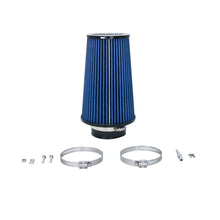 Load image into Gallery viewer, BBK Performance Parts BGRW_1744 BBK Performance Parts 1744 2004-2008 F SERIES 04-05 EXPEDITION 5.4L COLD AIR INTAKE KIT (POWDER CHROME)