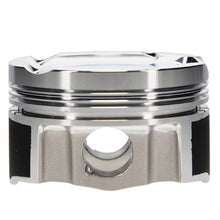 Load image into Gallery viewer, JE Pistons VW 1.8T 20V (20mm Pin) 81.5mm Bore FSR Piston Kit (Set of 4) JE Pistons