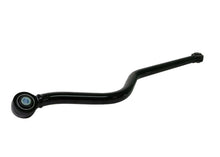 Load image into Gallery viewer, SuperPro 07-17 Jeep Wrangler JK / 2018 Jeep Wrangler JK Panhard Rod Panhard Bars Superpro