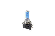 Load image into Gallery viewer, Putco Ion Spark White H11B - Pure Halogen HeadLight Bulbs Bulbs Putco