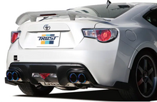 Load image into Gallery viewer, GReddy 12-16 FR-S / BRZ CS-GTS Version 3 Exhaust | 10110733